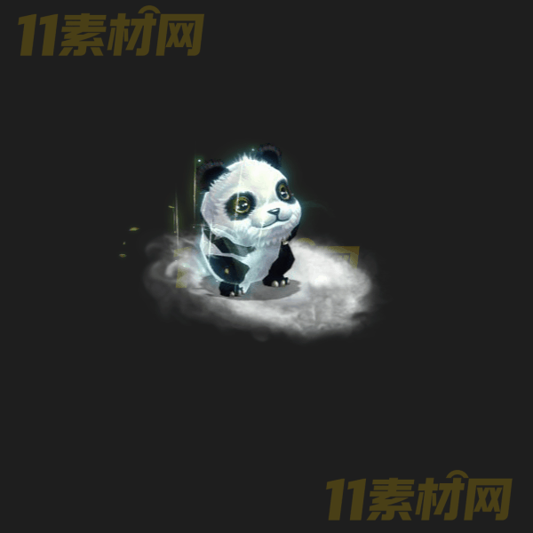 传奇宠物素材 卡通熊猫 八方向坐标全—CW20260322-18