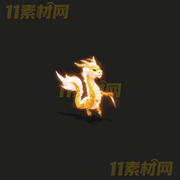 传奇宠物素材 卡通小神龙 八方向坐标全—CW20260322-21